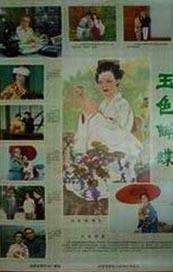 喜欢韩国女