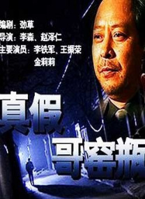 五月婷婷之婷婷