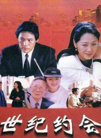 多疑的女士