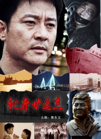 午夜轮理