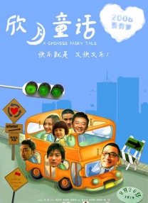 国产精品一区二区不卡