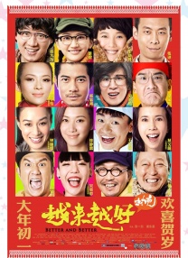 国产精品亚洲一区二区三区