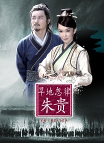 日韩欧美视频在线播放