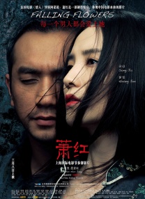 亚洲欧美一