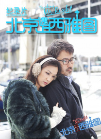 免费看www视频