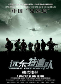 午夜主播福利视频在线观看