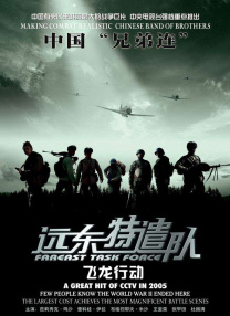 九九综合九九综合