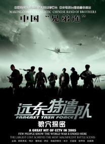 国产人妖chinese