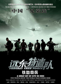 “邻居女人”给得好的夫人