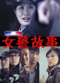 偷拍尿尿