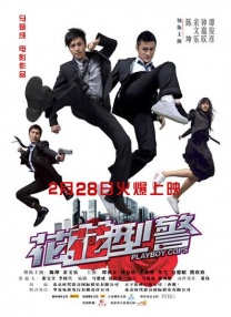 精品视频亚洲