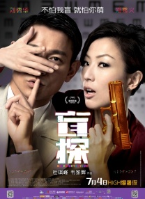 亚洲狼人在线