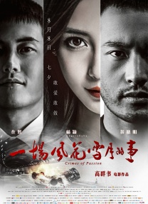 我的东西很怕生