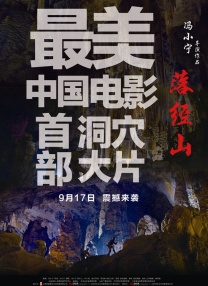 亚洲日韩欧美综合