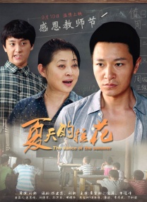 91麻豆精品国产