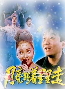 free性hd按16