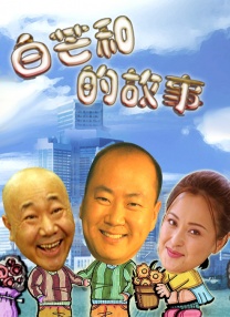 国产成人精品午夜免费