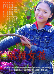 猛烈顶弄h禁欲军人撕裂h视频