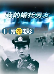 调教她