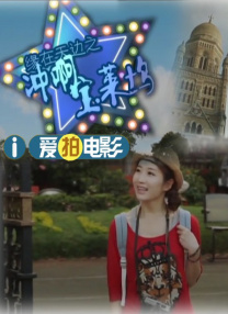 涩情app