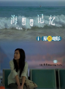 奇米色888