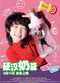 久久99热狠狠色精品一区