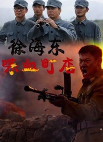 翁熄系列28篇艳玲