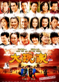 夜夜摸夜夜爽