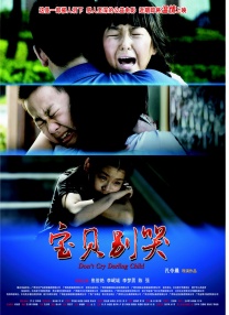 国产精品免费在线