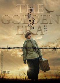 吴梦梦在线播放