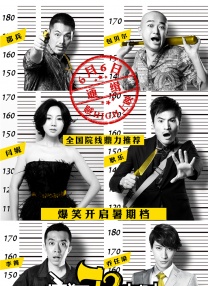 午夜婷婷网