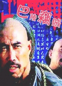 精品乱人伦一区二区三区