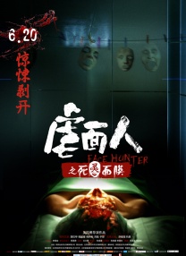 吃瓜av在线