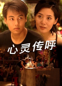 91精品国产高清自在线看超