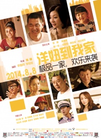 成人午夜免费视频毛片
