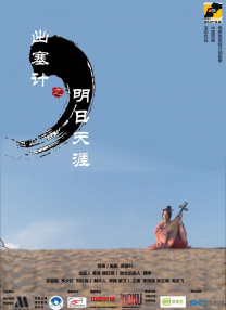 一攻多受h巨肉男男宿舍视频
