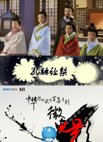 污视频网页