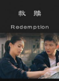 中文精品久久久久国产网址