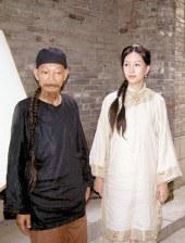 92香蕉视频