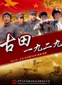 日本精品久久久久久久