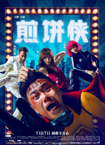 99伊人网