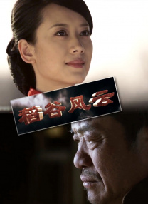 同影网