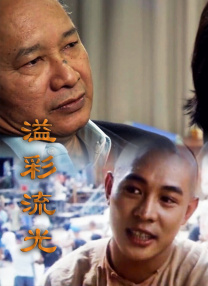 经典三级野外农村妇女