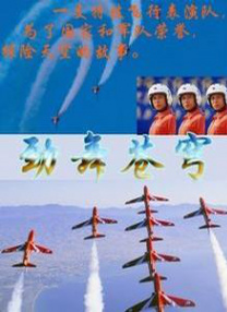 伊人免费视频网