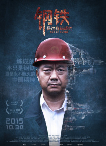 宅男视频污在线看