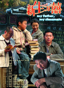 午夜欧美性视频在线播放