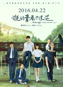 女子扒开尿口让男生捅