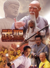 联合早报南略网手机版