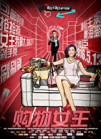 国产精品人人爱一区二区白浆