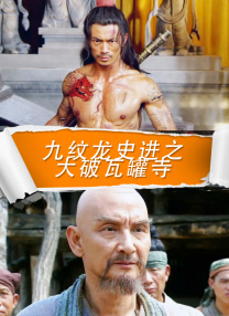 久久无码av三级